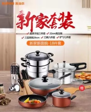 1489993384755465.jpg 640.webp (3).jpg