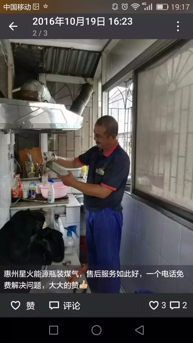 1489994570511700.jpg 640.webp (17).jpg