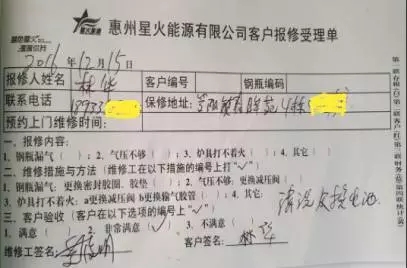 1489994679807205.jpg 640.webp (29).jpg