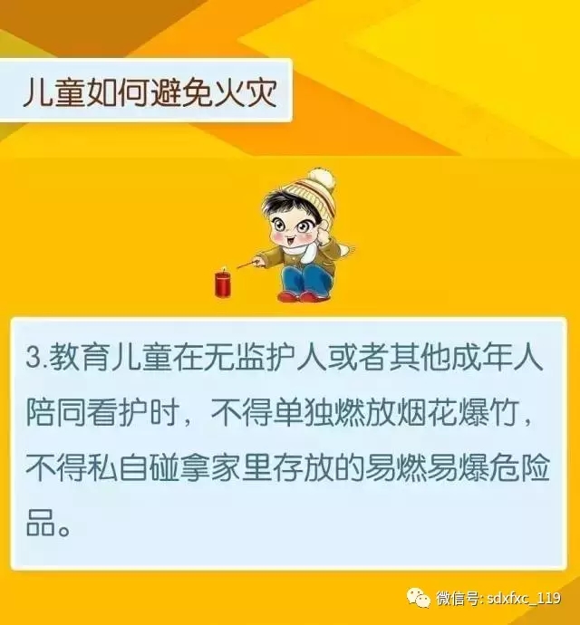 1490063531644172.jpg 640.webp (12).jpg