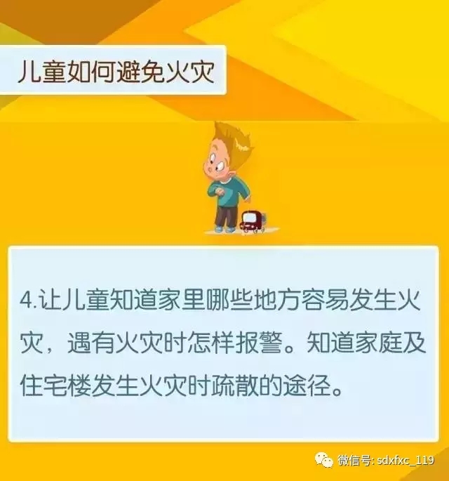 1490063541518358.jpg 640.webp (13).jpg