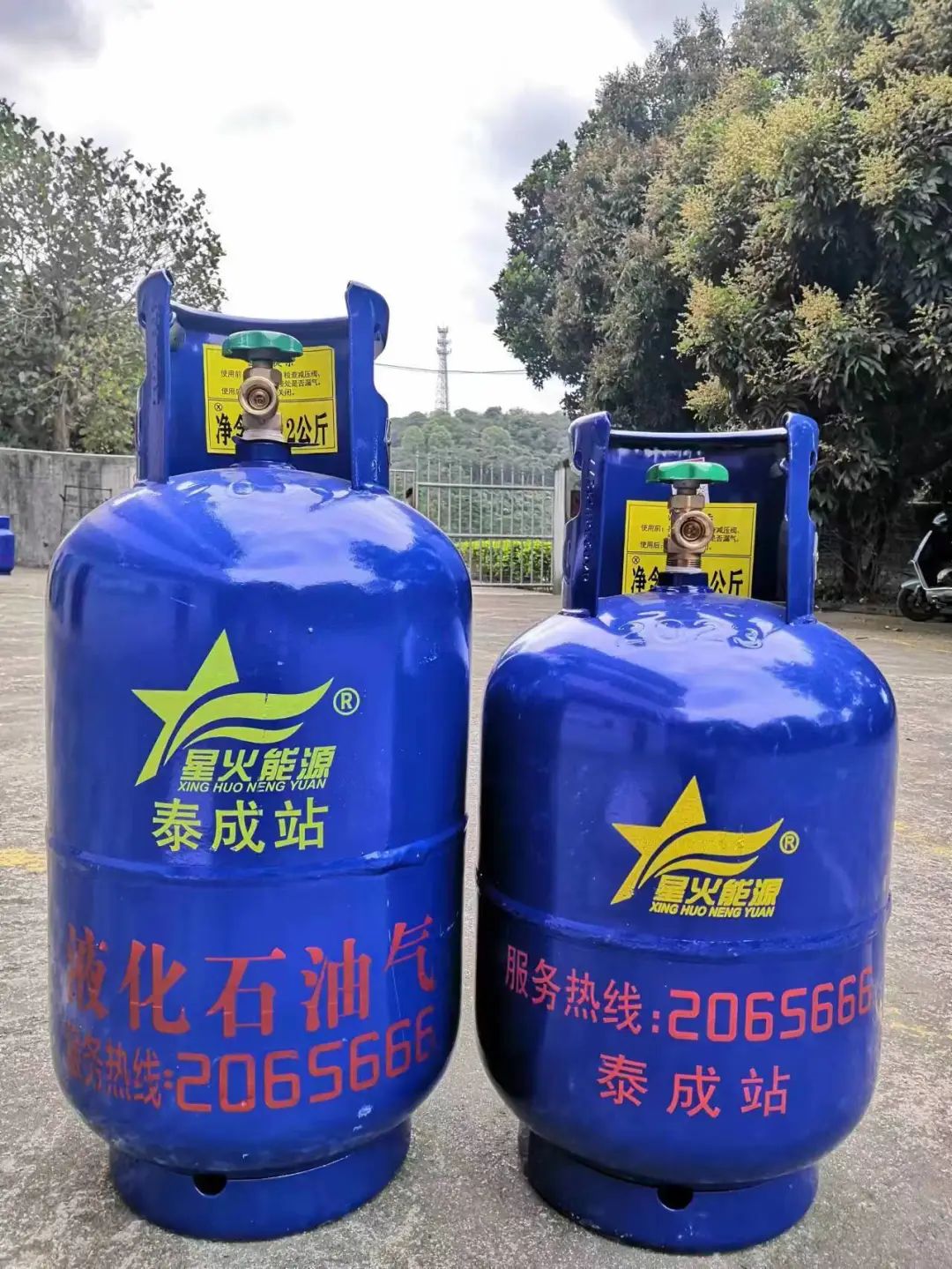 1698197177929003.jpg 微信圖片_20231025092433.jpg