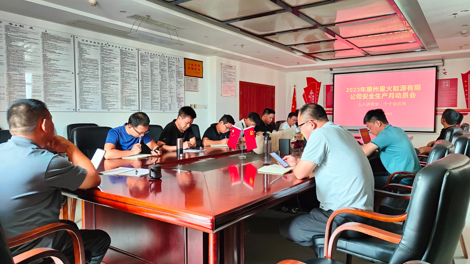 1698197893869941.jpg 微信圖片_20231025093759.jpg