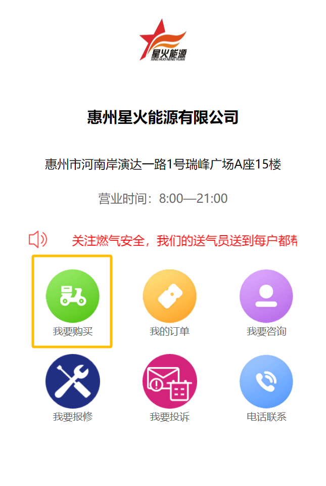 1702869054217007.png image.png